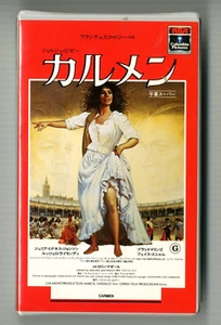 CARMEN：Francesco Rosi-Japanese original Beta MEGA RARE VIDEO - Picture 1 of 5