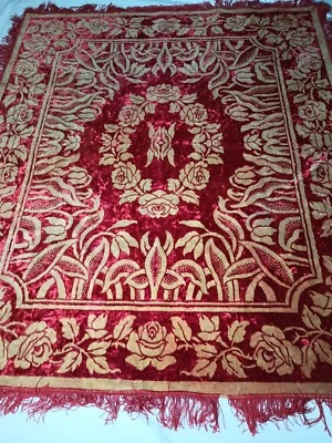 VintageBohemian модерн красный цветочный бархатный плед с бахромой /обложка для фортепиано 55x 65"" - Изображение 1 из 4