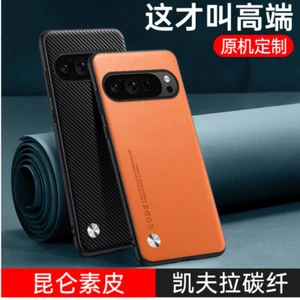 For Google Pixel 9 /Pro /XL Phone Case Shockproof PU Leather Rubber Light Cover - Picture 1 of 24