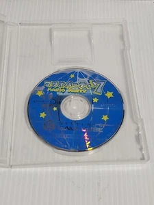 Japanische Version Mario Party 7 GameCube nur Disc Japan-Import US-Verkäufer - Bild 1 von 3
