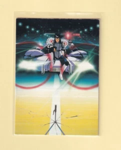 World of U.S. Manga Corps Comic Images 1994 Medallion Card #0910 - Picture 1 of 2