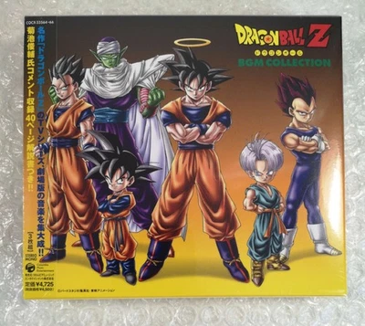 CD AUDIO - OST SOUNDTRACK DRAGON BALL Z : BGM COLLECTION  JAPAN NEW - Bild 1 von 4