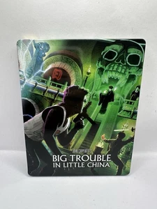 John Carpenter’s BIG TROUBLE IN LITTLE CHINA  Blu-Ray STEELBOOK (Scream Factory) - Bild 1 von 7
