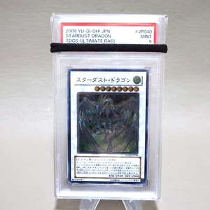 Yu-Gi-Oh PSA9 MINT Stardust Dragon TDGS-JP040 Ultimate Rare Japanese PS302 - Picture 1 of 3