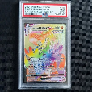 Rapid Strike Urshifu • Vmax Rainbow • SR 169/163 • PSA Graded 9 • Miscut OC - Picture 1 of 3