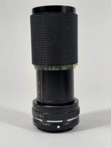 Vivitar 70-210mm f/4.5 - Picture 1 of 5