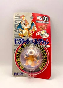TOMY Monster Ball Collection 1995 Charizard Pokemon 1st Edition Japanese Sealed - Picture 1 of 3