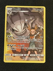 Steelix (Secret) 247/236 Sm-Cosmic Eclipse Holo - Bild 1 von 2