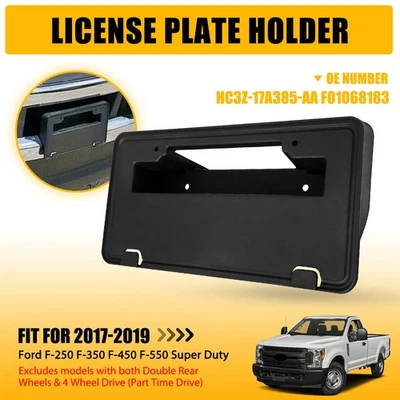 For 2017-20 Ford F-250 F-350 F-450 F-550 Super Duty Front License Plate Bracket - Image 1 of 4