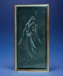 20th Century Persian School Gold & Silver Painting on Black Paper Framed  - Picture 1 of 15