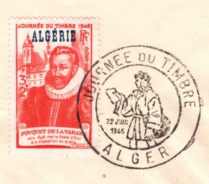 ALGERIA Air Mail Cover Stamp Day 1946 France 2f POSTAGE DUE Reverse Cols YZ284 - Picture 1 of 16
