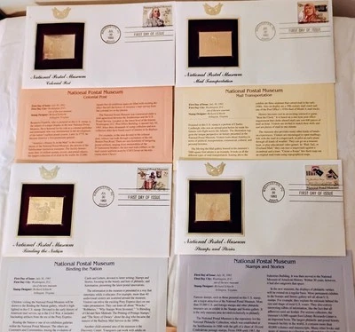Postal Comm Soc Gold Stamp Repl "Nat Postal Museum" Set of 4, Issu Jul 30, 1993 - Image 1 of 4