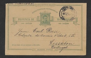 L3150 PORTUGAL MOZAMBIQUE STATIONERY CARD 1896 TO LISBON  - Picture 1 of 2