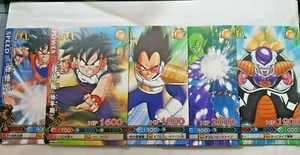 Carte Dragon Ball Z DBZ Data Carddass Dragon Battlers Part SP #PM-B Full Set - Imagen 1 de 1