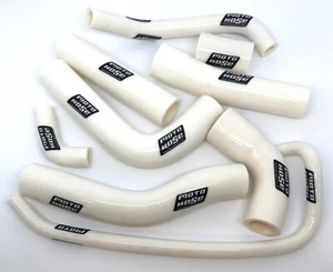 Yamaha YZFR6 YZF 600 R6 2006 - 2025 Silicone Radiator Hose White 23-252W - Bild 1 von 7