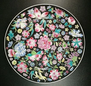 Chinese Porcelain Black Famille Noir Plate Jingdezhen Dish 23cm wide - Picture 1 of 9