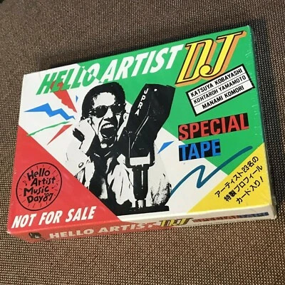 Sealed Promo-only HELLO ARTIST DJ 1987 JAPAN CASSETTE+CARDS V.A.Swing Out Sister - Image 1 of 4