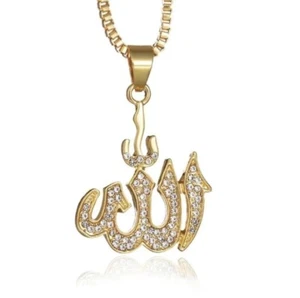 20pc/ Lot Gold Plated, Allah Necklace, Islamic Religious Allah Pendant Allah - Picture 1 of 2