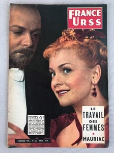 Frankreich-UdSSR vom Dezember 1955 Nummer 123 - Bild 1 von 2