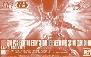 BANDAI Gundam Base Limited HG Destiny Gundam Heine Ver. Clear Color 1/144 NEW