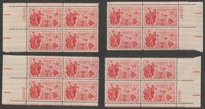 Scott C55 7¢ Hawaii Air Mail Complete Matched Set Plate Blocks - Picture 1 of 4