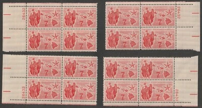Scott C55 7¢ Hawaii Air Mail Complete Matched Set Plate Blocks - Image 1 of 4