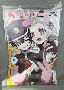 Pack Of 8 Anime TOILET-BOUND HANAKO-KUN Wall Room Decor Poster Prints 11.2x16.5" - Picture 1 of 2