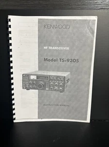 Kenwood TS-930S Service Manual - With Protective Covers - Picture 1 of 2