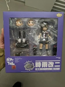Phat! Figura de acción Parfom- Kantai Collection KanColle - Shigure Kai-II Ni figma - Imagen 1 de 6