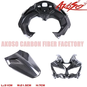 Soporte de carenado de faros delanteros de fibra de carbono para ZX4R ZX4RR cubierta de asiento de tablero - Imagen 1 de 8