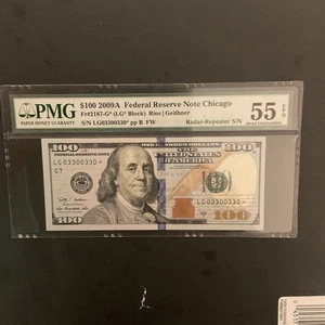 FR#2187-G*STAR NOTE.$100.00 FRN Ser#03300330* Radar-Repeater-Star*Note PMG55EPQ - Picture 1 of 3