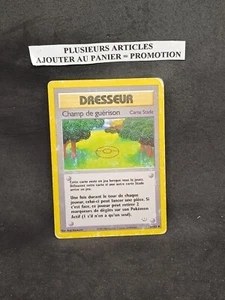 Carte Pokémon Française Dresseur Champ De Guérison 61/64 neo révélation - Imagen 1 de 3