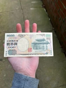 Japanese Yen 2000 Yen Note Currency Rare P103b Fair Condition - Picture 1 of 10
