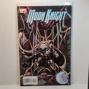 Moon Knight #20 (2008) - Reprints Werewolf By Night 32 & 33 - Deodato NM - Picture 1 of 12