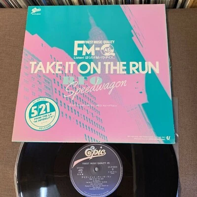 Promo-only REO SPEEDWAGON Take +CLARKE/DUKE PROJECT JAPAN 12" SINGLE QY.3P-90029 - Image 1 of 4