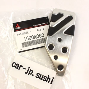 MITSUBISHI Genuine ASX Galant Fortis Lancer Evolution Accel Pad 1600A060 - Picture 1 of 7
