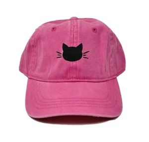 Sombrero de papá bordado cara de gato negro, gorra de bola bordada gato negro - Imagen 1 de 20
