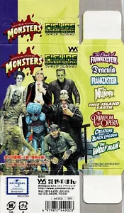 UNIVERSAL MONSTERS FIGURE COLLECTION # complete # color 8 + silver 8 + secret 1 - Picture 1 of 24