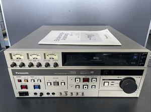 PANASONIC AG-7500 Professional High-End SVHS-Videorecorder PAL - vom Händler - Picture 1 of 9