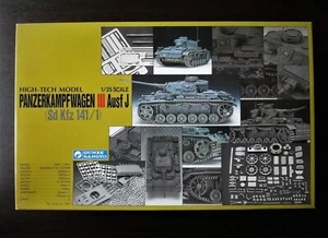 Cool ! Gunze 1/35 PANZERKAMPFWAGEN III Aust J (Sd Kfz 141/1) Hi-Tech Model  - Picture 1 of 12