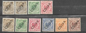 GERMAN OFFICE IN CHINA LOT 1898 56 and 45 degree MINT HR FVF - Picture 1 of 2
