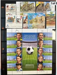 Israel stamps 2011 Complete Year Tabs + Blocks Xf M.N.H. - Picture 1 of 3