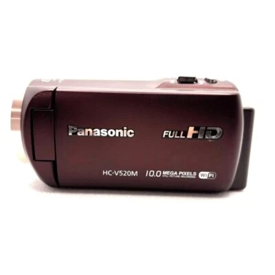 Panasonic HC-V520M Brown Digital HD Video Camera Memory 32GB 50x Optical Zoom - Image 1 of 4