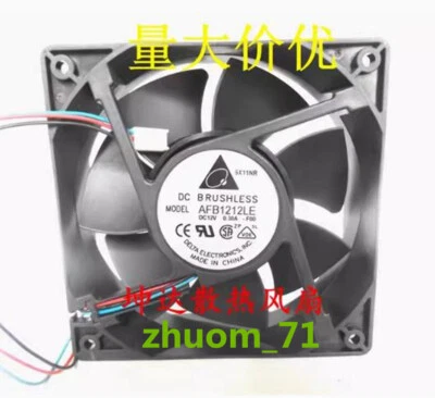 1PC DELTA AFB1212LE 12038 0.3A 12V Double ball silent chassis cooling fan - Image 1 of 2