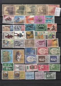 FRANCOBOLLI LOTTO AREA ITALIANA   MNH** (L37500) (mondo 1861 - Picture 1 of 1