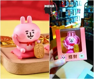 YENDAR Spielzeug Kanaheis kleines Tier rosa Kaninchen 7 cm Glück chinesisches Neujahr - Bild 1 von 6