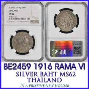 1916 (BE 2459) THAILAND Silver BAHT NGC MS 62  RAMA VI - Picture 1 of 6