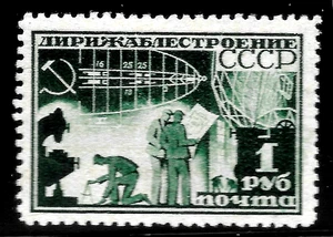 1931 Russia AIR MAIL  Sc#C24 MNH""  Zeppelin  Constructing AIRSHIP - Picture 1 of 2
