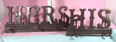 Brown Hammered Finish Cast Metal Key Holder Wall Mount 2 Part His 3 & Hers 4Hook - Image 1 of 4