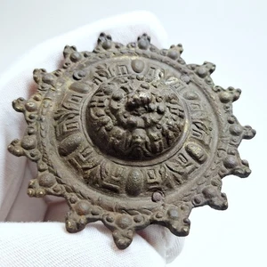 King James I 1603-1625 Greco-Roman Themed Phalera Brooch - Authentic & Rare - Picture 1 of 19
